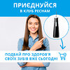 Иригатор Pecham Travel PC-5240 Black (4820301550112)