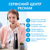 Иригатор Pecham Travel PC-5240 Black (4820301550112)