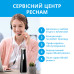 Иригатор Pecham Travel PC-5240 Black (4820301550112) Иригатор Pecham Travel PC-5240 Black (4820301550112)