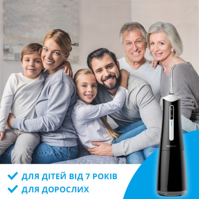 Иригатор Pecham Travel PC-5240 Black (4820301550112) Иригатор Pecham Travel PC-5240 Black (4820301550112)