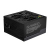Блок питания Gigabyte Gaming 750GM PG5 750W (GP-GME750GM PG5)