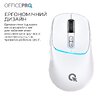 Беспроводная мышь OfficePro M468W White