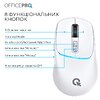 Беспроводная мышь OfficePro M468W White