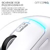 Беспроводная мышь OfficePro M468W White