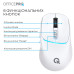 Беспроводная мышь OfficePro M468W White Беспроводная мышь OfficePro M468W White