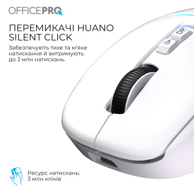 Беспроводная мышь OfficePro M468W White Беспроводная мышь OfficePro M468W White