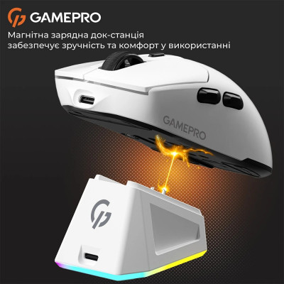 Беспроводная мышь GamePro Genesis Airmaster White (GM167W) Беспроводная мышь GamePro Genesis Airmaster White (GM167W)