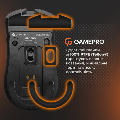 Беспроводная мышь GamePro Genesis Wizard Black (GM160B) Беспроводная мышь GamePro Genesis Wizard Black (GM160B)