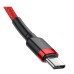 Кабель Baseus Cafule USB-C-USB-C, PD2.0, 60W 2м Red (CATKLF-H09) Кабель Baseus Cafule USB-C-USB-C, PD2.0, 60W 2м Red (CATKLF-H09)