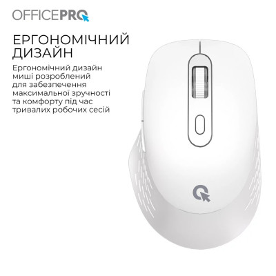 Беспроводная мышь OfficePro M265W White Беспроводная мышь OfficePro M265W White