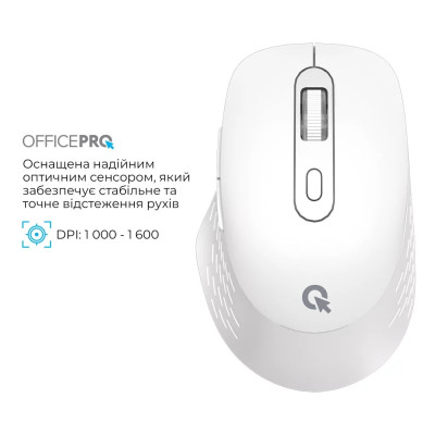 Беспроводная мышь OfficePro M265W White Беспроводная мышь OfficePro M265W White