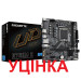 Материнська плата Gigabyte B760M E Socket 1700