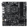 Материнская плата MSI Pro B550M-P Socket AM4