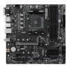 Материнська плата MSI Pro B550M-P Socket AM4