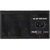 Блок питания Asus TUF Gaming 1000W Platinum (90YE0101-B0NA00)