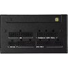 Блок питания Asus TUF Gaming 1000W Platinum (90YE0101-B0NA00)
