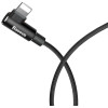 Кабель Baseus MVP USB - Lightning (M/M), 1.5A, 2 м Black (CALMVP-A01)