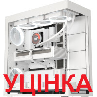 Корпус HAVN HS 420 Base Edition White (HVN-CA-HS420-05)