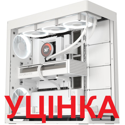 Корпус HAVN HS 420 Base Edition White (HVN-CA-HS420-05)