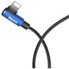 Кабель Baseus MVP USB - Lightning (M/M), 1.5A, 2 м Blue (CALMVP-A03)