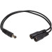 Адаптер PowerPlant DC - 2xDC (M/M), 5.5x2.1мм, Black (CA914890)