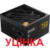 Блок питания APNX Deluxe G1 750 (APPG-D175FEC.X1) 750W