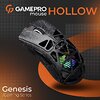 Беспроводная мышь GamePro Genesis Hollow (GM870HB)