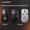 Беспроводная мышь GamePro Genesis Hollow White (GM870HW)