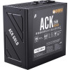 Блок живлення 1stPlayer HA-750BA2 750W (ACK-GLD-750-BK-EU)