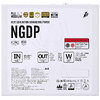 Блок питания 1stPlayer HA-1200BA4 1200W White (NGDP-GLD-1200-WH-EU)