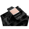 Процессорный кулер ID-Cooling Frozn A410 XE DK