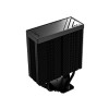 Процессорный кулер ID-Cooling Frozn A410 XE DK