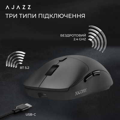 Миша бездротова Ajazz x Nacodex NJ07 MC Black (NJ07-MC-B)