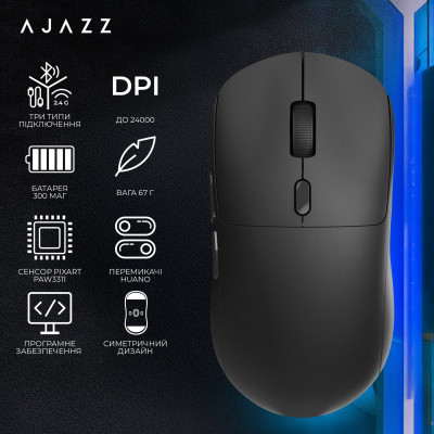 Миша бездротова Ajazz x Nacodex NJ07 MC Black (NJ07-MC-B)