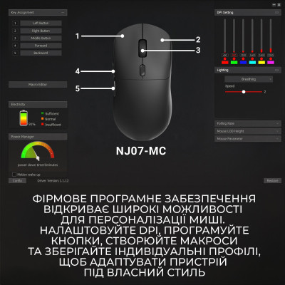 Миша бездротова Ajazz x Nacodex NJ07 MC Black (NJ07-MC-B)