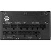 Блок живлення MSI MAG A1000GL PCIE5 II 1000W