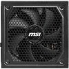Блок живлення MSI MAG A1000GL PCIE5 II 1000W