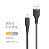 Кабель ColorWay USB - Lightning (M/M), текстурированный PVC, 3А, 1 м, Черный (CW-CBUL094-BK)
