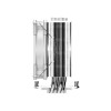 Кулер процессорный ID-Cooling SE-224-XTS ARGB White