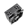 Процессорный кулер ID-Cooling SE-224-XTS