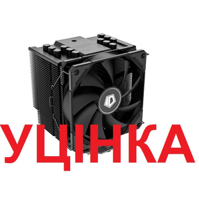 Кулер процесорний ID-Cooling SE-226-XT Black