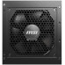 Блок питания MSI MAG A850GL PCIE5 II 850W