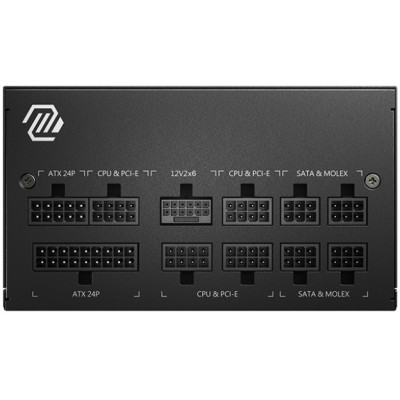 Блок питания MSI MAG A850GL PCIE5 II 850W