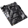 Материнська плата Asus Prime B550M-K ARGB Socket AM4