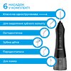 Иригатор Pecham Travel PC-1581 Black (4820301550099)