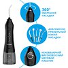 Иригатор Pecham Travel PC-1581 Black (4820301550099)