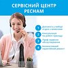 Иригатор Pecham Travel PC-1581 Black (4820301550099)