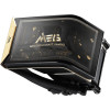 Система водяного охлаждения MSI MEG CoreLiquid E15 360