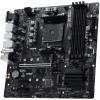 Материнська плата MSI Pro B550M-P WiFi6E Socket AM4