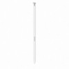 Смартфон Samsung Galaxy S26 Ultra 16/1TB White (SM-S948BZWHEUC)